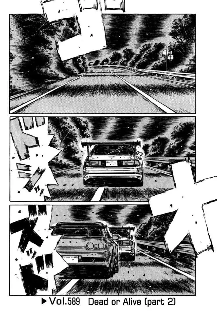 Initial D Chapter 589 1